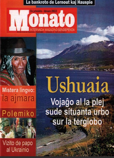 monato200202