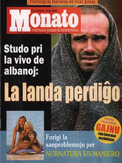 monato200203