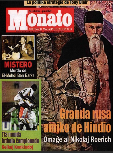 monato200207