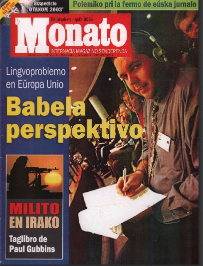 monato200304