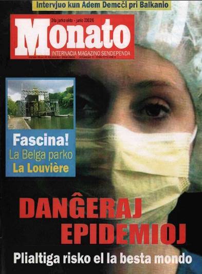 monato200306