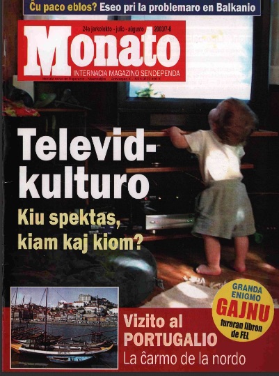 monato200307