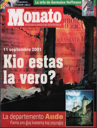 monato200312