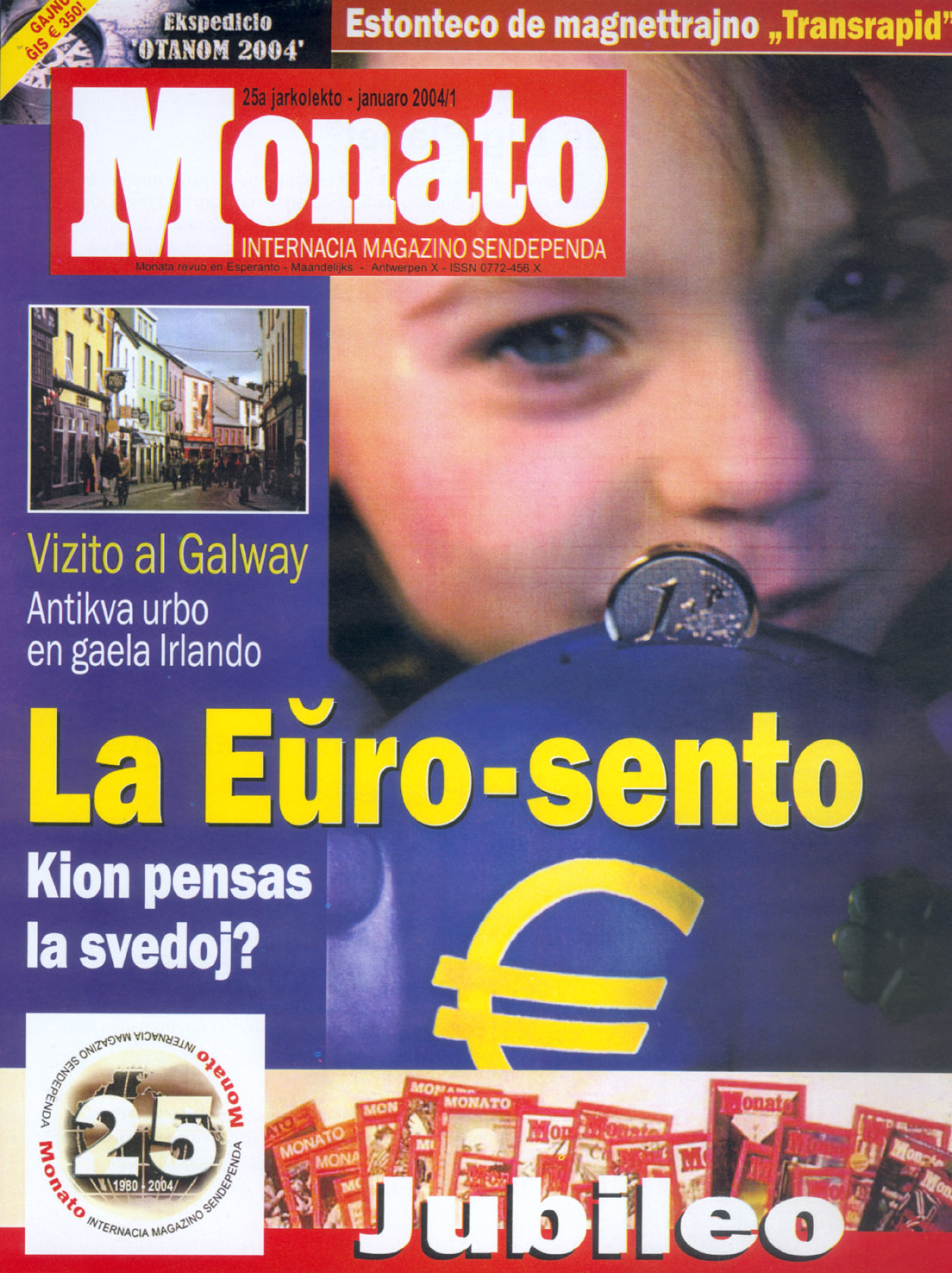 monato200401