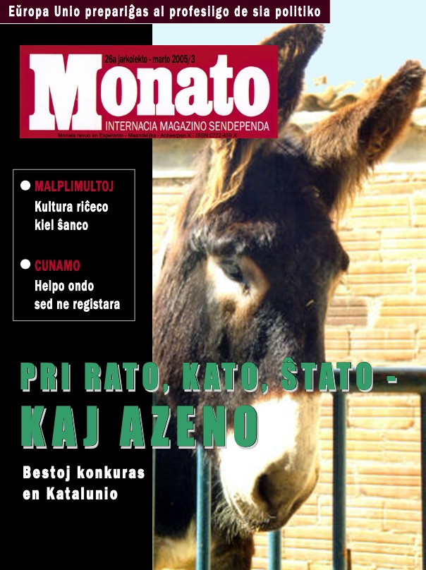 monato200503