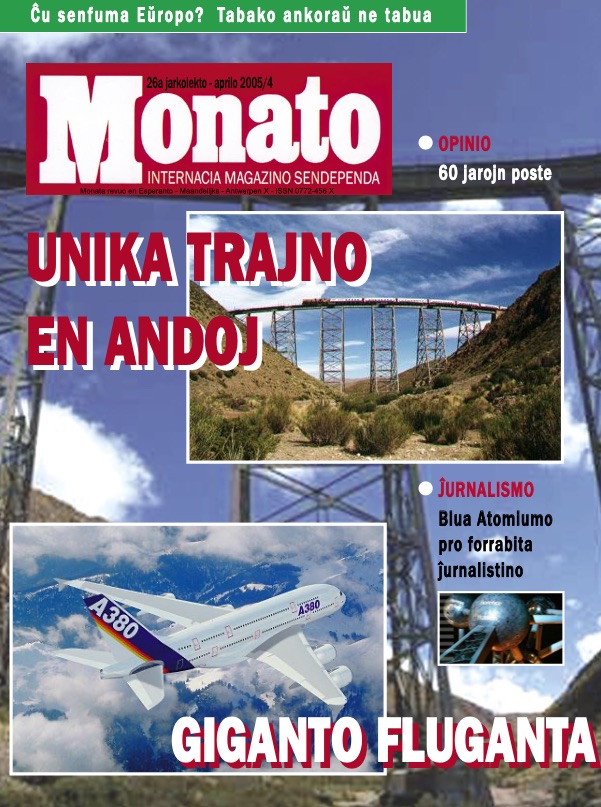 monato200504