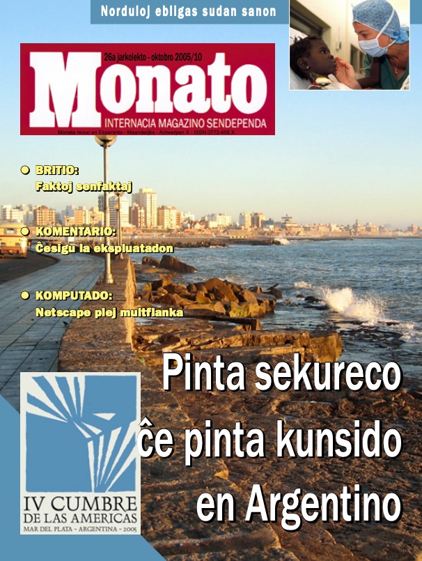 monato200510