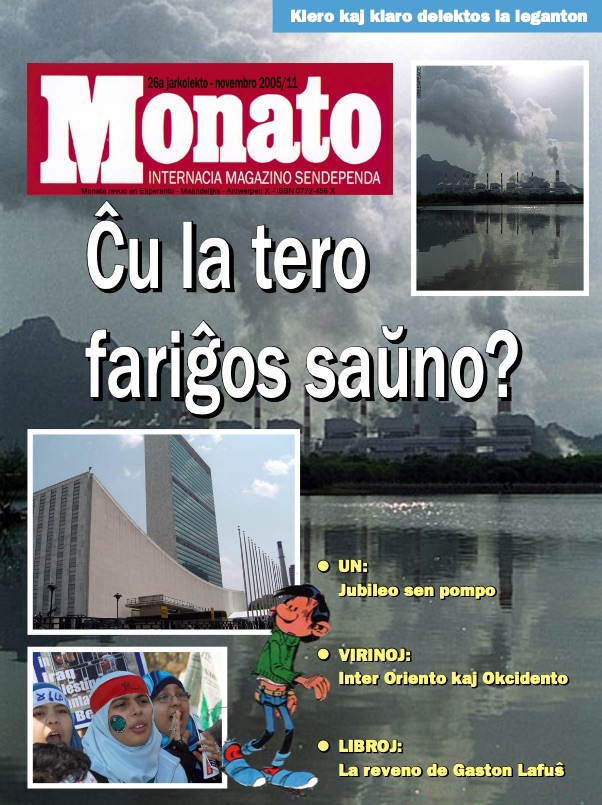 monato200511