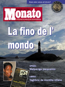 monato200603