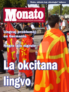 monato200606