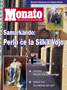 monato20060809