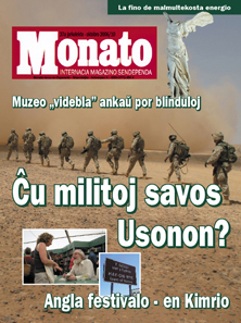 monato200610