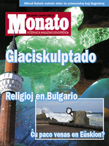 monato200612