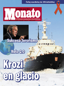 monato200701