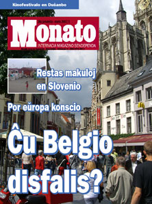 monato200703