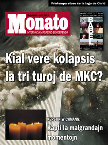 monato200704