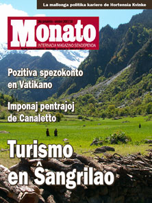 monato200710