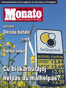 monato200712