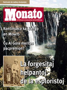 monato200801