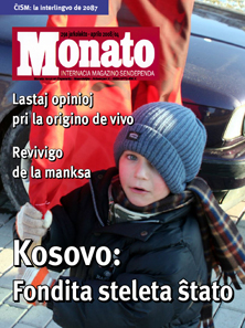 monato200804