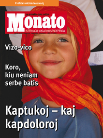 monato200806