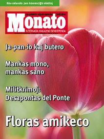 monato20080809