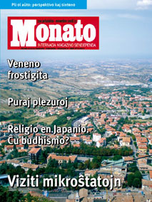 monato200811