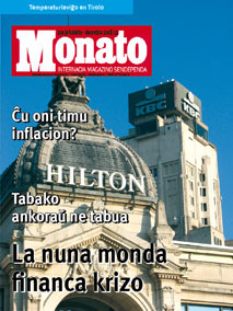 monato200812