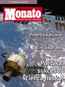 monato200901