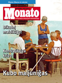 monato200903