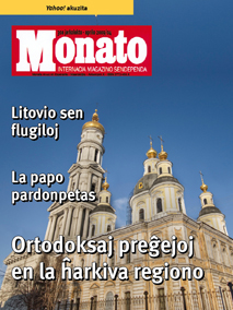 monato200904