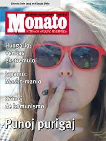 monato20090809