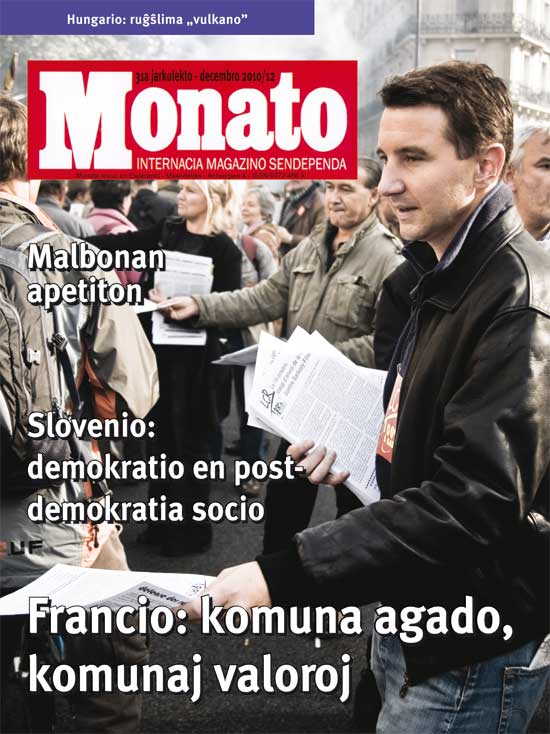 monato201012