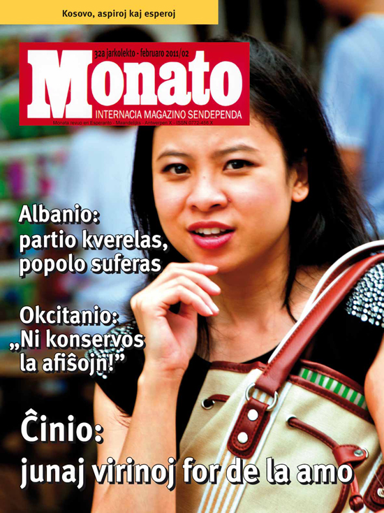 monato201102