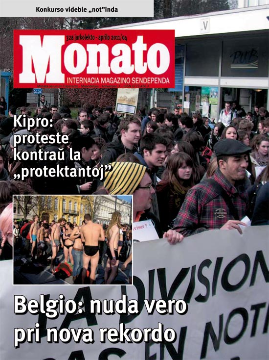 monato201104