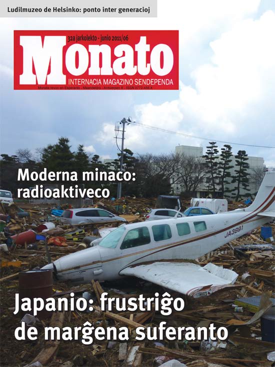 monato201106