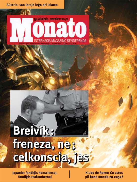 monato201211