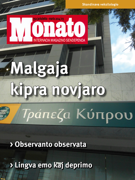 monato201403