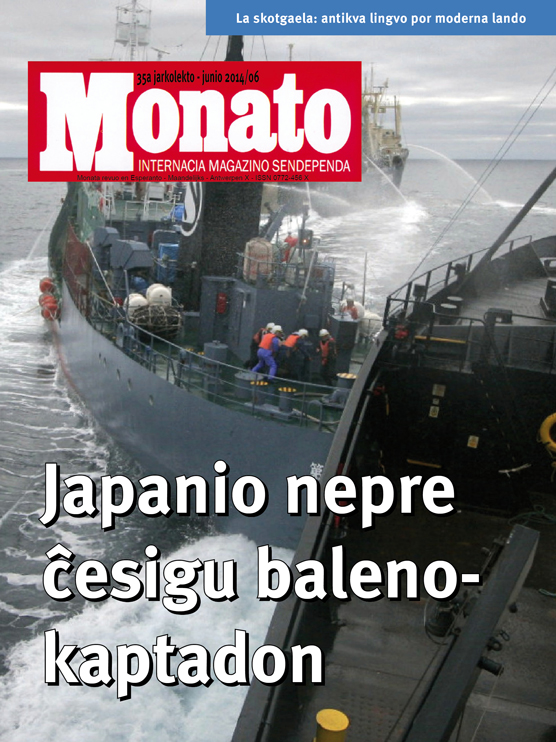 monato201406