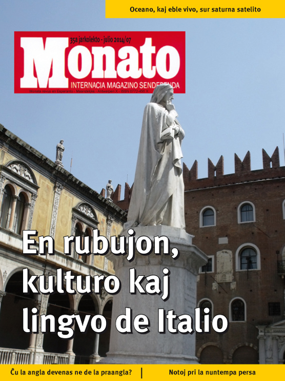 monato201407