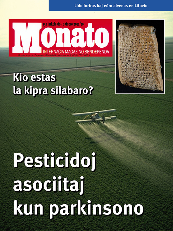 monato201410