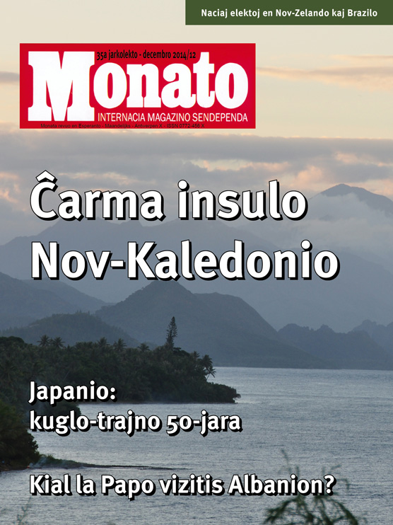 monato201412